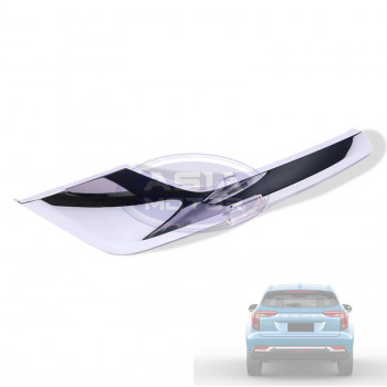 Молдинг заднього бампера правий Haval Jolion 2804107XST01A